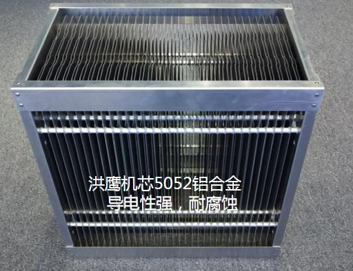 凈化器機芯子 凈化器機芯子