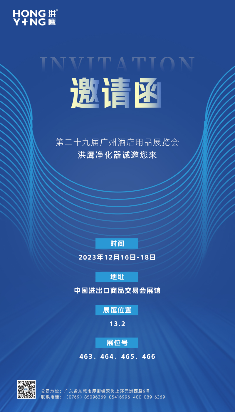 微信圖片_20231107134303 微信圖片_20231107134303