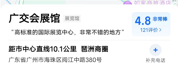 微信圖片_20231107105644 微信圖片_20231107105644